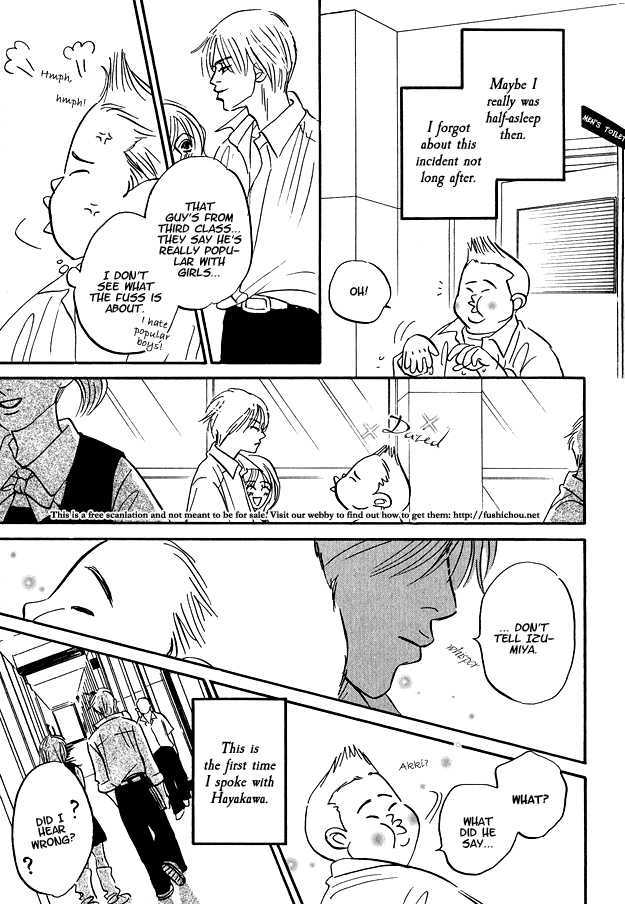 Doushite Namida ga Derunokana Chapter 3 page 10 - Chapter 3