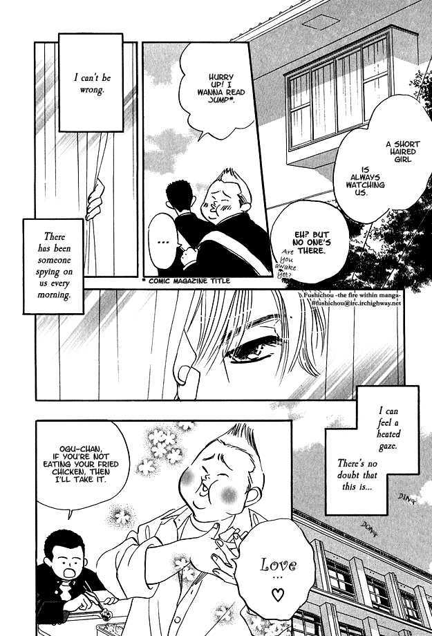 Doushite Namida ga Derunokana Chapter 3 page 5 - Chapter 3