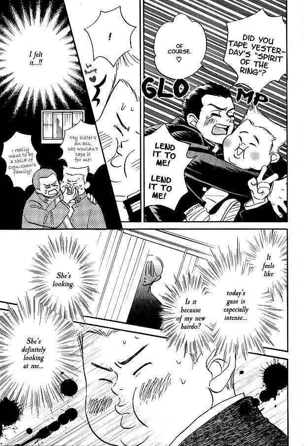 Doushite Namida ga Derunokana Chapter 3 page 8 - Chapter 3