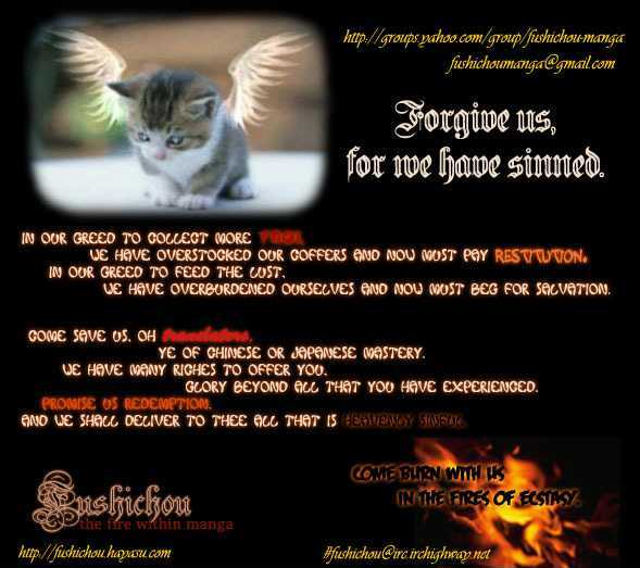 Doushite Namida ga Derunokana Chapter 4 page 1 - Chapter 4