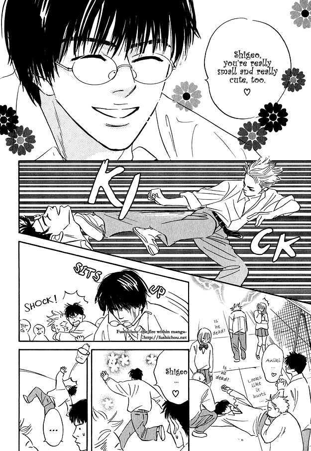 Doushite Namida ga Derunokana Chapter 4 page 5 - Chapter 4