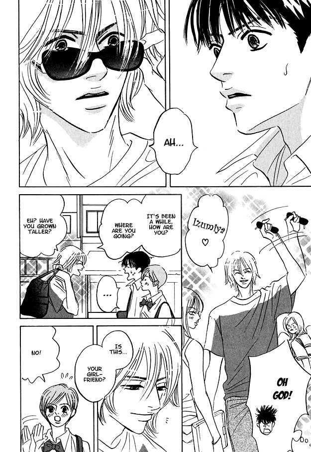 Doushite Namida ga Derunokana Chapter 5 page 10 - Chapter 5