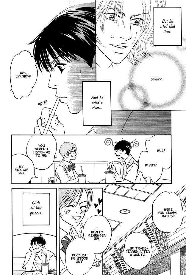 Doushite Namida ga Derunokana Chapter 5 page 12 - Chapter 5