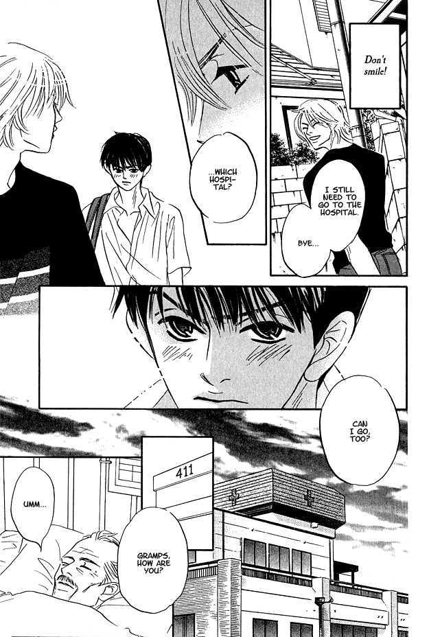 Doushite Namida ga Derunokana Chapter 5 page 17 - Chapter 5
