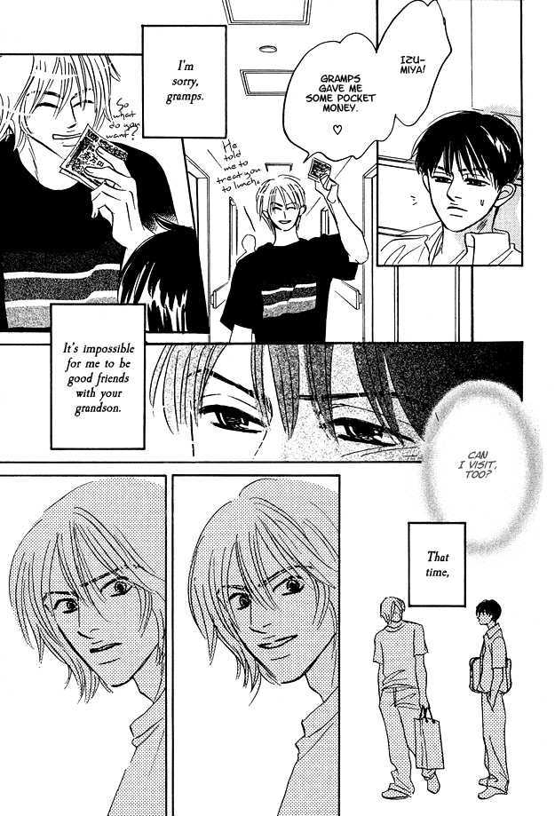 Doushite Namida ga Derunokana Chapter 5 page 19 - Chapter 5