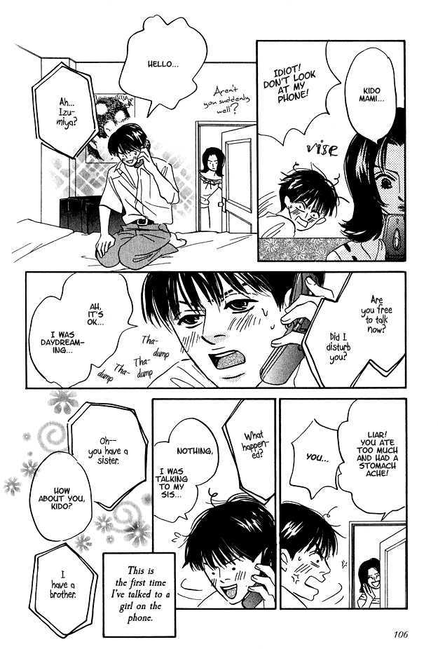 Doushite Namida ga Derunokana Chapter 5 page 22 - Chapter 5