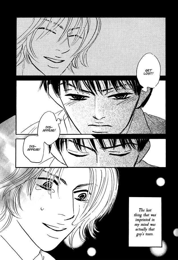 Doushite Namida ga Derunokana Chapter 5 page 25 - Chapter 5