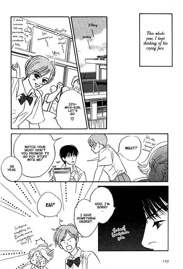 Doushite Namida ga Derunokana Chapter 5 page 26 - Chapter 5