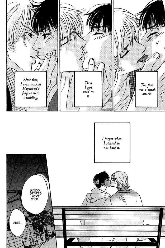 Doushite Namida ga Derunokana Chapter 5 page 34 - Chapter 5