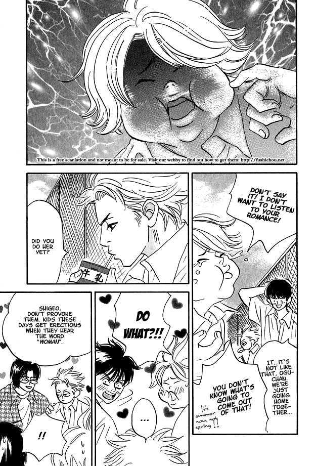 Doushite Namida ga Derunokana Chapter 5 page 7 - Chapter 5