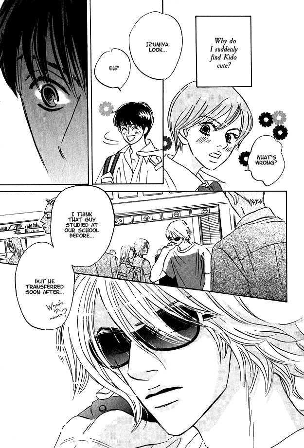 Doushite Namida ga Derunokana Chapter 5 page 9 - Chapter 5