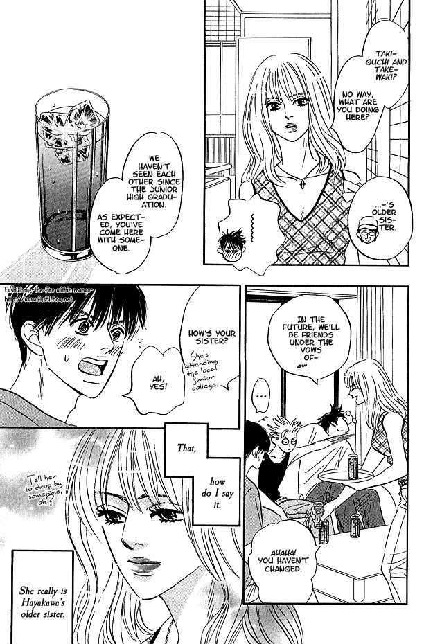 Doushite Namida ga Derunokana Chapter 6 page 10 - Chapter 6