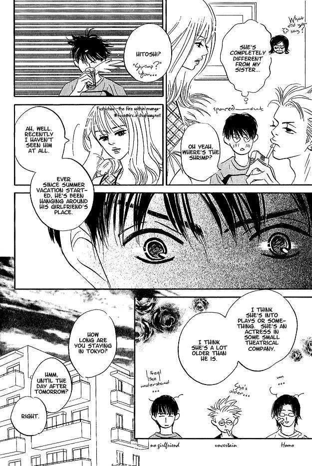 Doushite Namida ga Derunokana Chapter 6 page 11 - Chapter 6