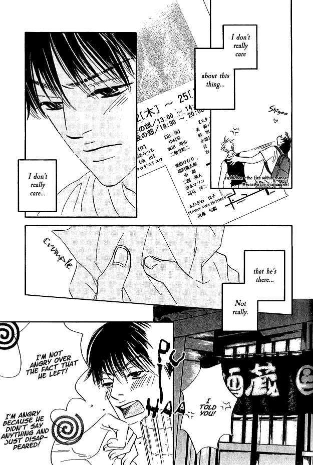 Doushite Namida ga Derunokana Chapter 6 page 14 - Chapter 6