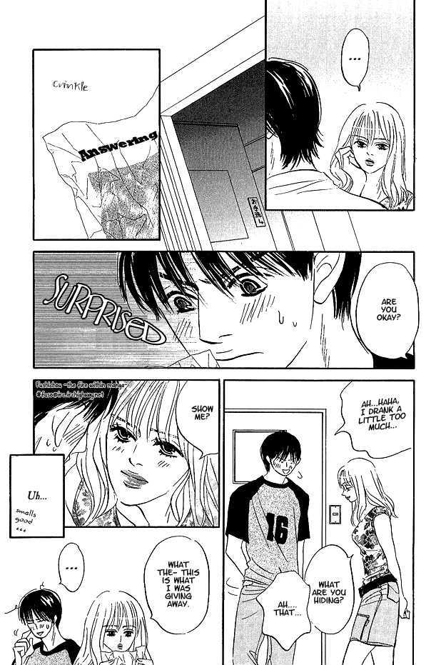 Doushite Namida ga Derunokana Chapter 6 page 16 - Chapter 6
