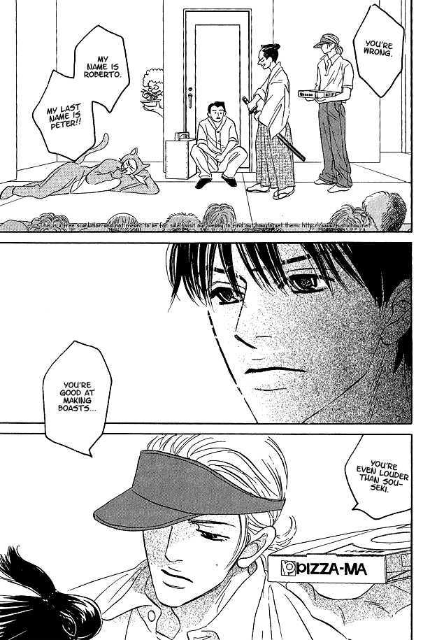 Doushite Namida ga Derunokana Chapter 6 page 18 - Chapter 6