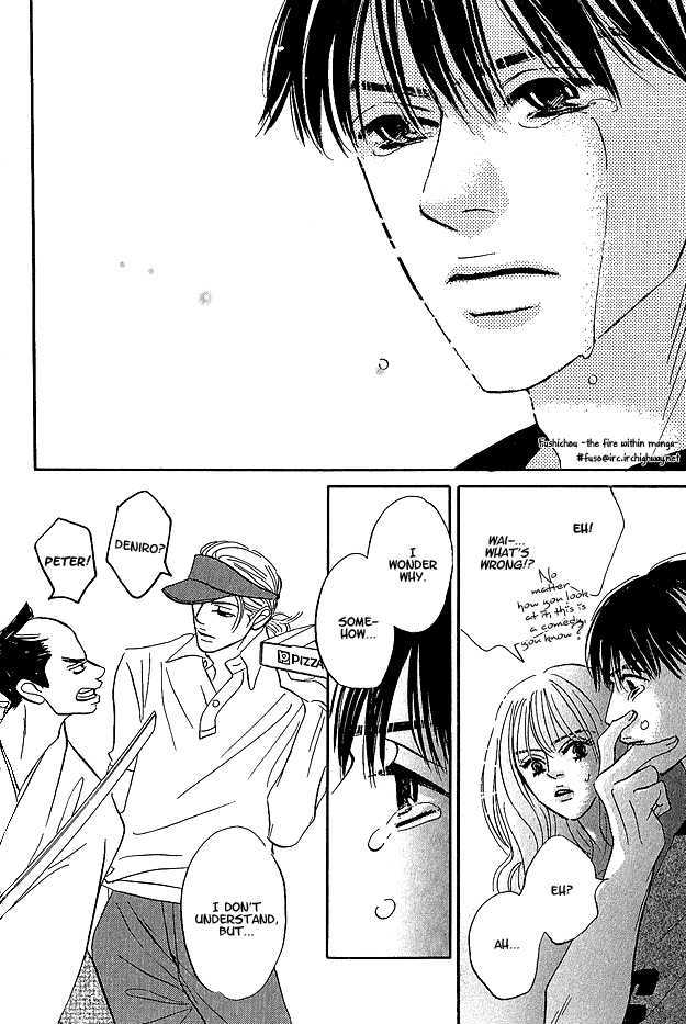 Doushite Namida ga Derunokana Chapter 6 page 19 - Chapter 6