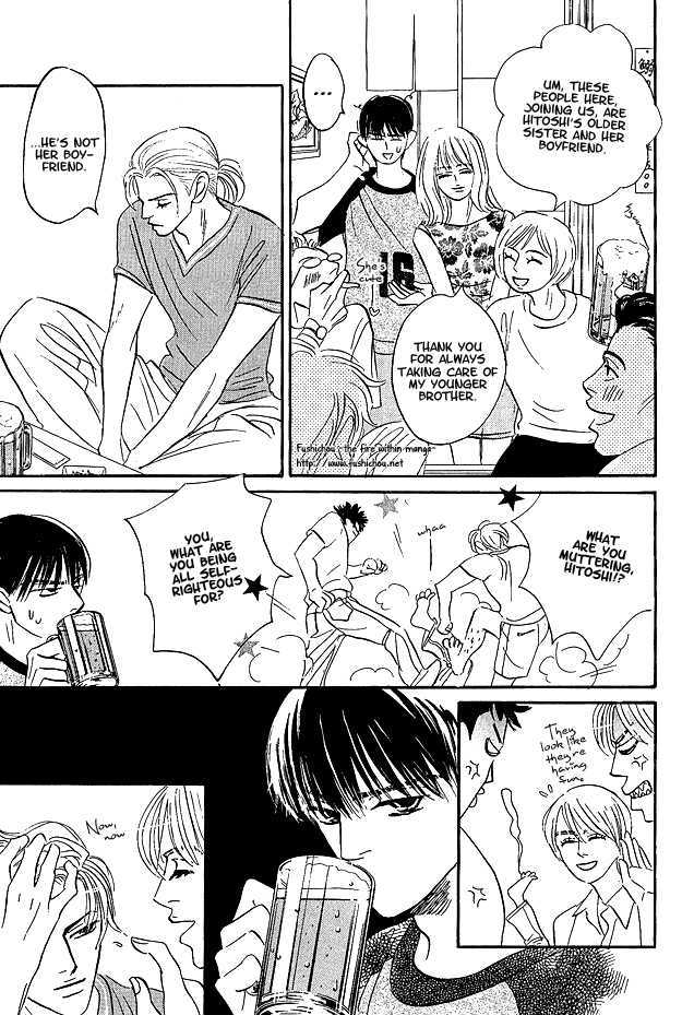 Doushite Namida ga Derunokana Chapter 6 page 22 - Chapter 6
