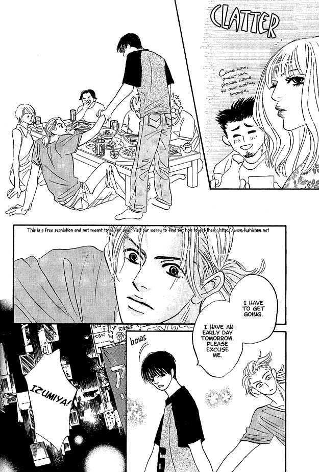 Doushite Namida ga Derunokana Chapter 6 page 23 - Chapter 6