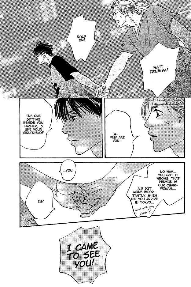 Doushite Namida ga Derunokana Chapter 6 page 24 - Chapter 6