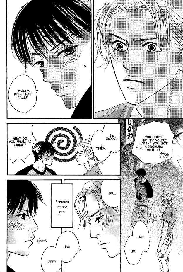 Doushite Namida ga Derunokana Chapter 6 page 25 - Chapter 6