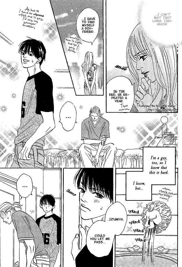 Doushite Namida ga Derunokana Chapter 6 page 28 - Chapter 6