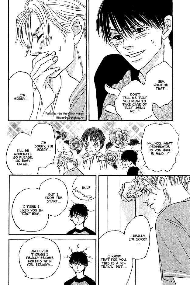Doushite Namida ga Derunokana Chapter 6 page 29 - Chapter 6