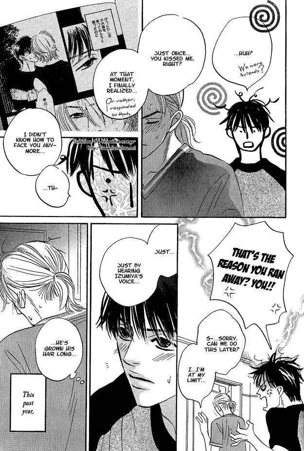 Doushite Namida ga Derunokana Chapter 6 page 30 - Chapter 6