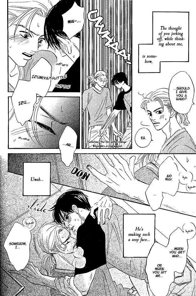 Doushite Namida ga Derunokana Chapter 6 page 31 - Chapter 6