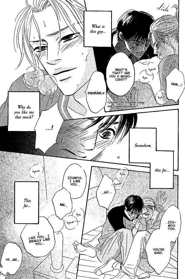 Doushite Namida ga Derunokana Chapter 6 page 32 - Chapter 6