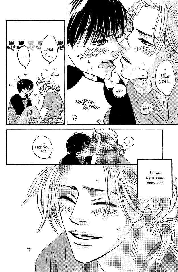 Doushite Namida ga Derunokana Chapter 6 page 33 - Chapter 6