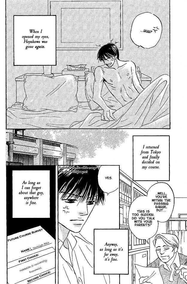 Doushite Namida ga Derunokana Chapter 6 page 35 - Chapter 6