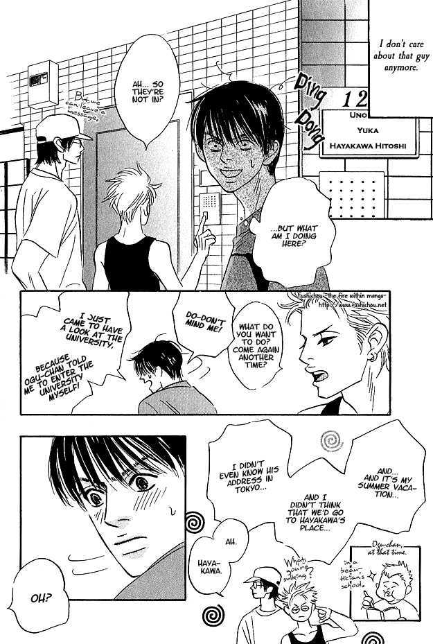 Doushite Namida ga Derunokana Chapter 6 page 9 - Chapter 6