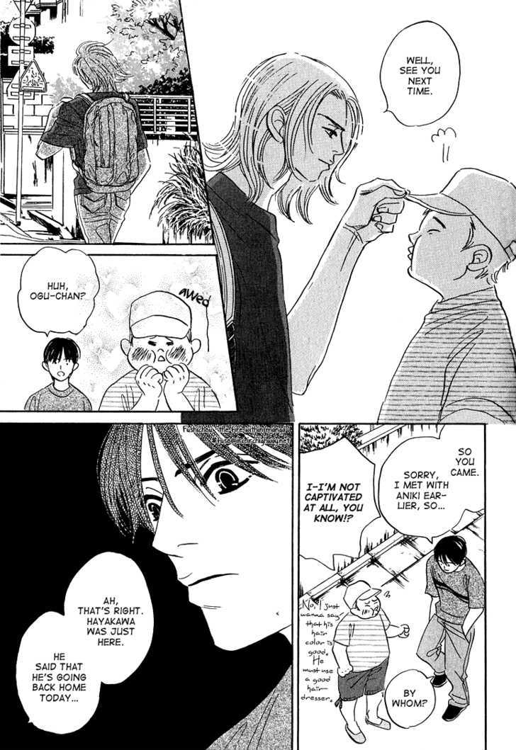 Doushite Namida ga Derunokana Chapter 7 page 11 - Chapter 7