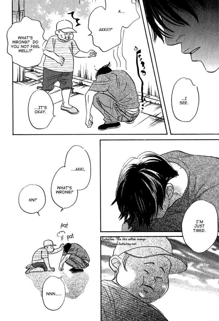 Doushite Namida ga Derunokana Chapter 7 page 12 - Chapter 7
