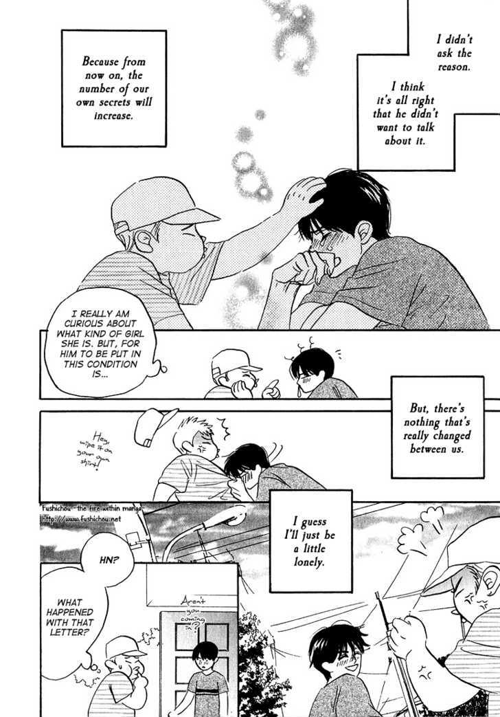Doushite Namida ga Derunokana Chapter 7 page 14 - Chapter 7