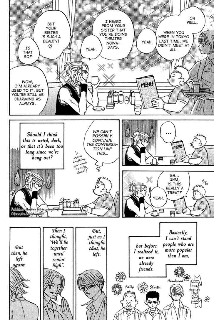Doushite Namida ga Derunokana Chapter 7 page 4 - Chapter 7
