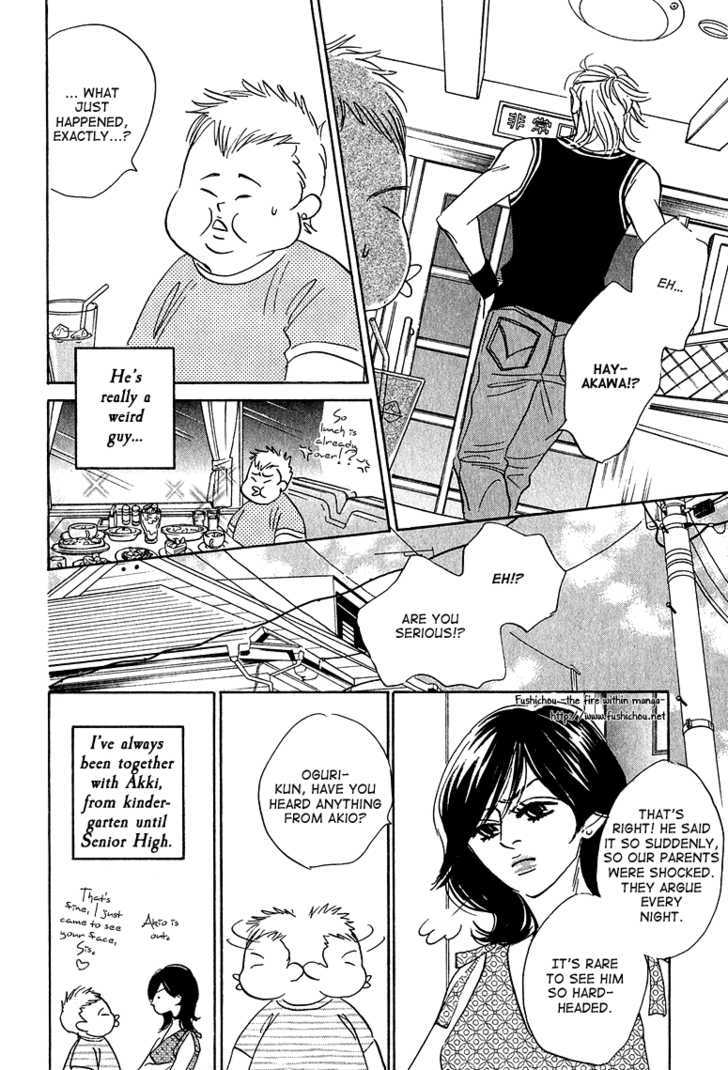 Doushite Namida ga Derunokana Chapter 7 page 6 - Chapter 7