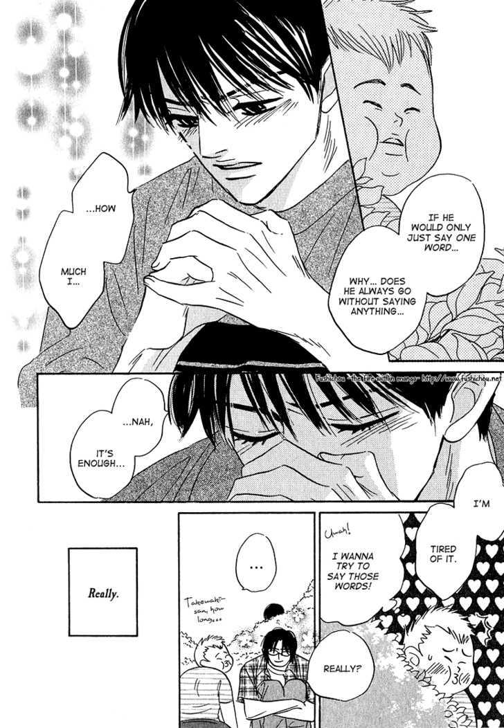Doushite Namida ga Derunokana Chapter 7 page 8 - Chapter 7