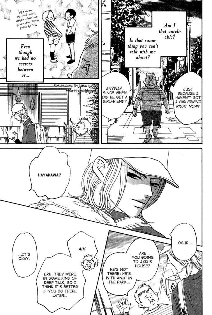 Doushite Namida ga Derunokana Chapter 7 page 9 - Chapter 7