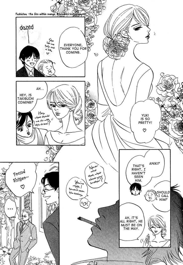 Doushite Namida ga Derunokana Chapter 8 page 10 - Chapter 8