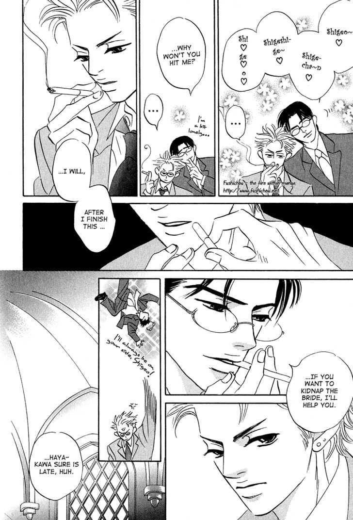Doushite Namida ga Derunokana Chapter 8 page 11 - Chapter 8