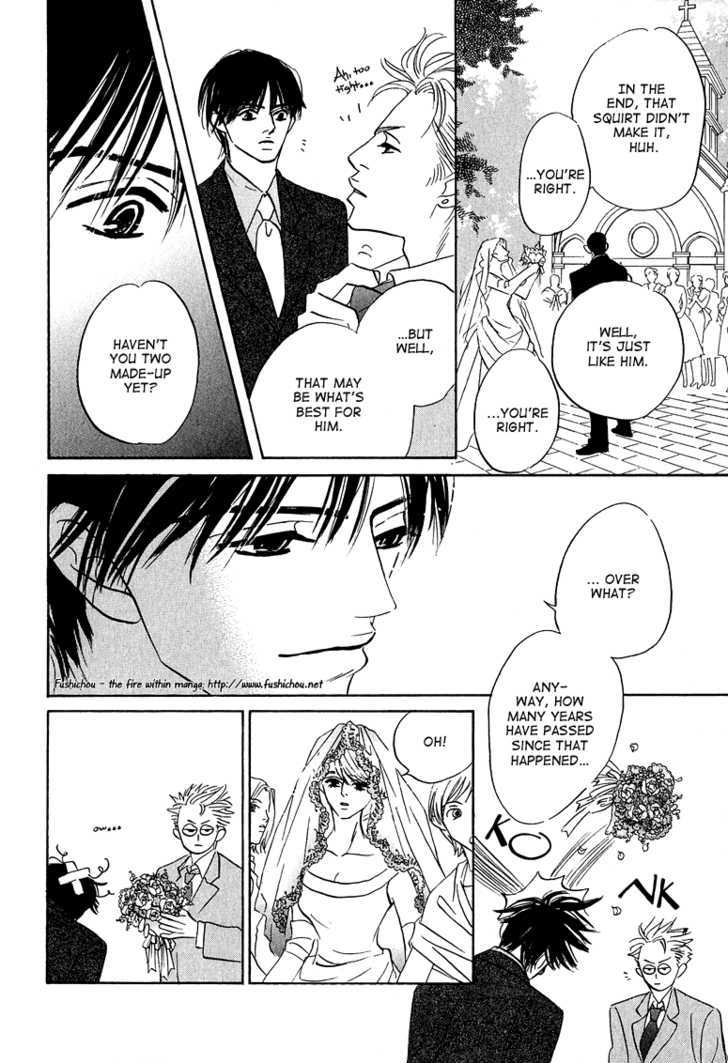 Doushite Namida ga Derunokana Chapter 8 page 15 - Chapter 8