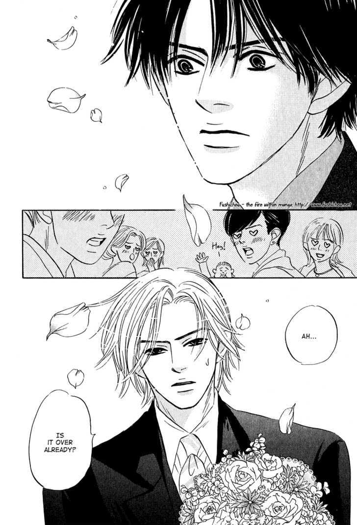 Doushite Namida ga Derunokana Chapter 8 page 17 - Chapter 8