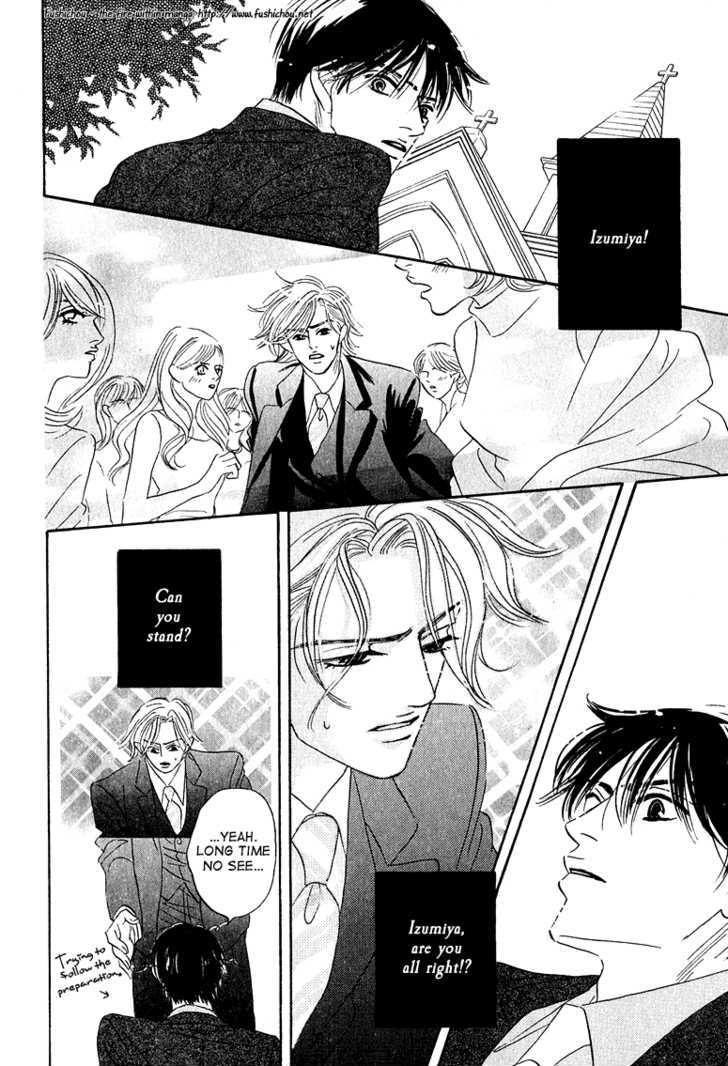 Doushite Namida ga Derunokana Chapter 8 page 19 - Chapter 8