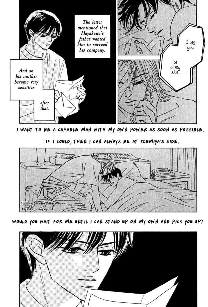 Doushite Namida ga Derunokana Chapter 8 page 24 - Chapter 8