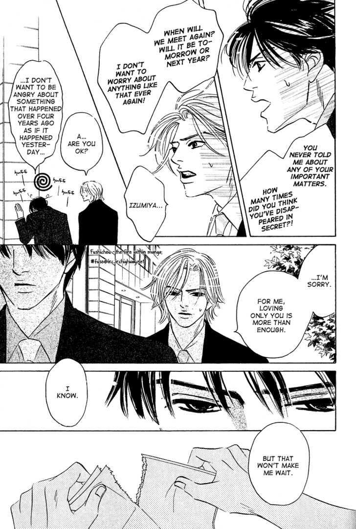 Doushite Namida ga Derunokana Chapter 8 page 26 - Chapter 8