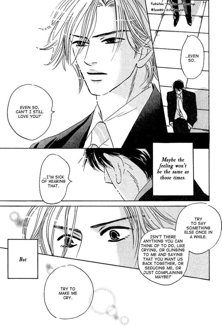 Doushite Namida ga Derunokana Chapter 8 page 28 - Chapter 8