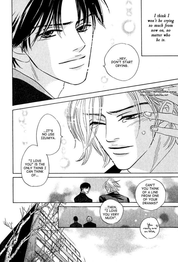 Doushite Namida ga Derunokana Chapter 8 page 29 - Chapter 8