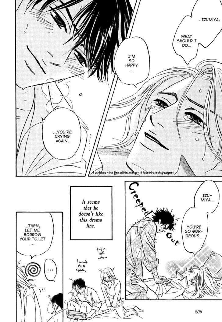 Doushite Namida ga Derunokana Chapter 9 page 10 - Chapter 9 : Epilogue